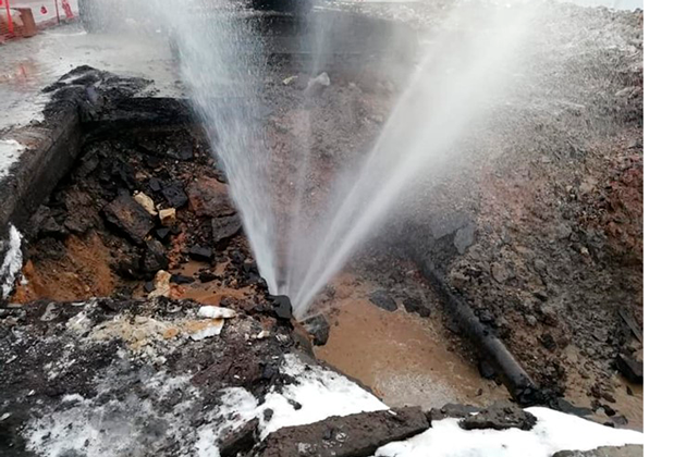 Прорыв трубы